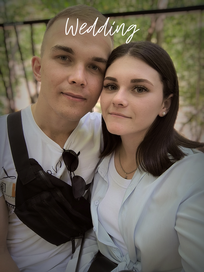 Сергей и Ангелина